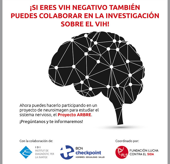 Se inicia una colaboración para comparar el funcionamiento cerebral de personas con y sin VIH